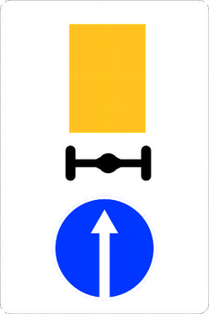 Знак 4.8.1 направление движения транспортных средств с опасными грузами (II типоразмер, пленка А коммерческая) - Дорожные знаки - Предписывающие знаки - Магазин охраны труда Протекторшоп