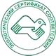 Аптечки для оказания первой помощи работникам приказ 169н соответствует экологическим нормам в Магазин охраны труда Протекторшоп в Ижевске